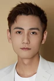 谢予望 في دور Cheng San