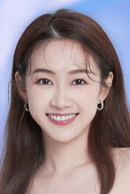 Liu Meihan as Qiu Xiaomin