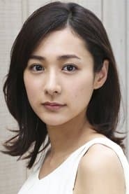 Izumi Fujimoto as Aya Ishii