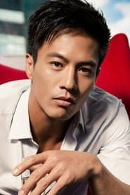 安志傑 في دور Tien Yeng Yee