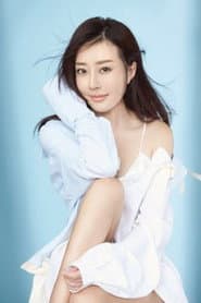 于心妍 dans le rôle de Chen Ling
