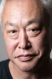 Tadashi Mitsui dans le rôle de Orc