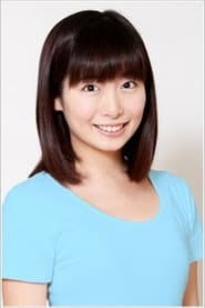 Risa Uchida في دور Xion (voice)