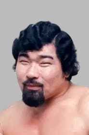 Masanori Toguchi في دور Tiger Chung Lee