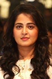 అనుష్క శెట్టి dans le rôle de Subhashini