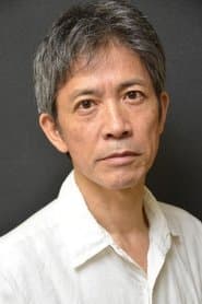 伊藤洋三郎 dans le rôle de SM Man
