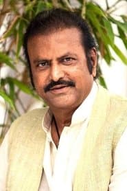 Mohan Babu dans le rôle de Sivangi Sivaramakrishna