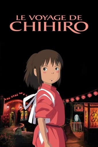 Affiche du film 千と千尋の神隠し (2001)