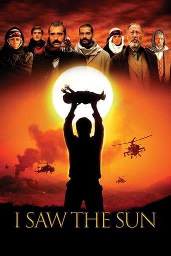 Güneşi Gördüm (2009) movie poster