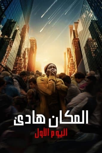 A Quiet Place: Day One