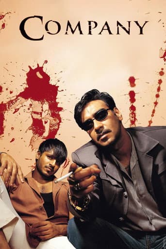 Company (2002) movie poster