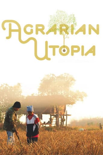 สวรรค์บ้านนา (2009) movie poster