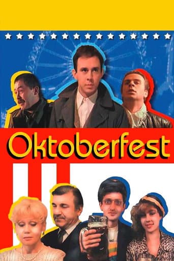 ملصق فيلم Oktoberfest (1987)