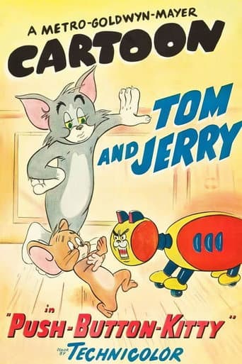ملصق فيلم Push-Button Kitty (1952)