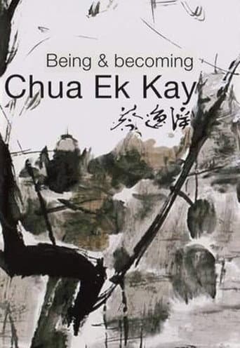 Being and Becoming Chua Ek Kay (2012) movie poster