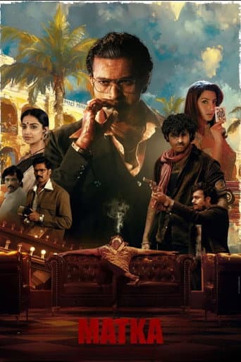 ملصق فيلم మట్కా (2024)