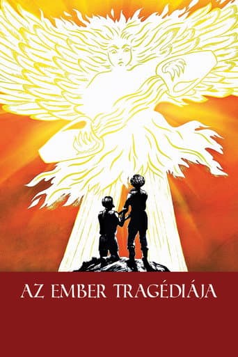 Affiche du film Az ember tragédiája (2011)
