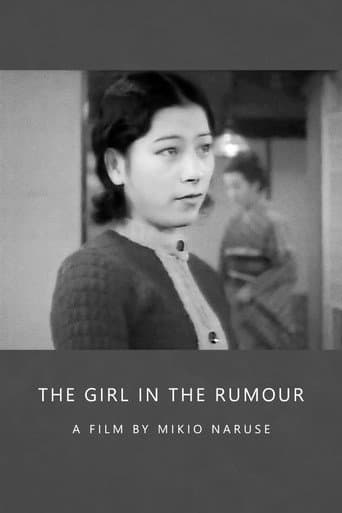 噂の娘 (1935) movie poster
