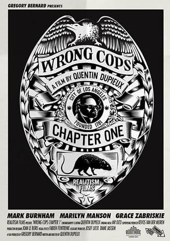 ملصق فيلم Wrong Cops: Chapter 1 (2012)