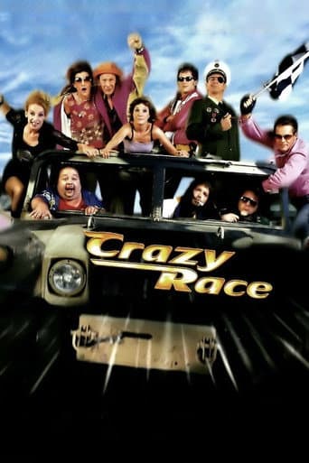 ملصق فيلم Crazy Race (2003)