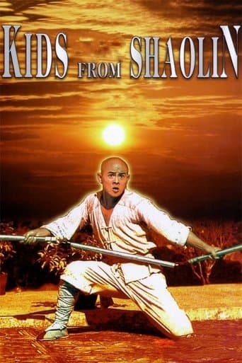 少林小子 (1984) movie poster