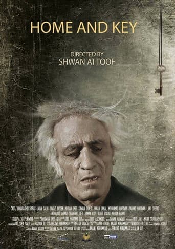 ماڵ و کلیل (2014) movie poster