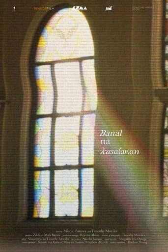 Affiche du film Banal na Kasalanan