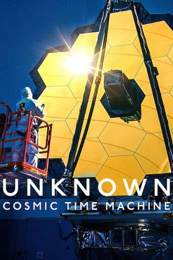 ملصق فيلم Unknown: Cosmic Time Machine (2023)