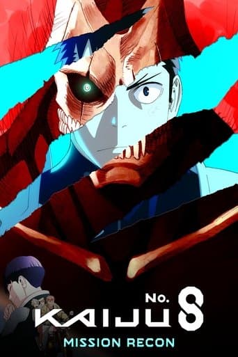 Affiche du film 怪獣8号 第1期総集編/同時上映「保科の休日」 (2025)