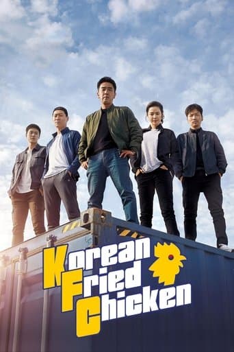 Affiche du film 극한직업 (2019)