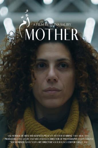 Affiche du film Mother