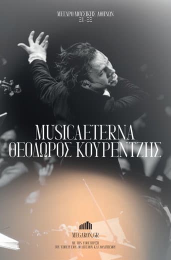 Affiche du film Teodor Currentzis dirigiert Beethovens Sinfonie Nr. 9 (2022)