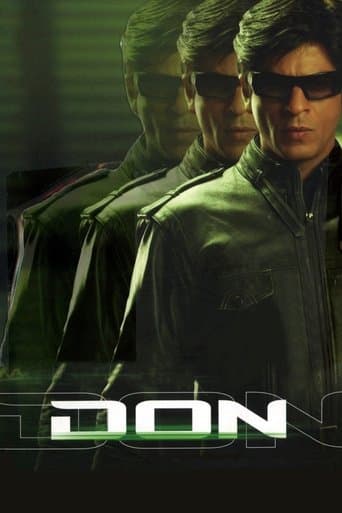 डॉन (2006) movie poster