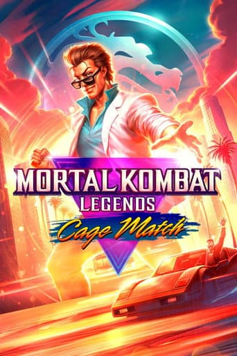 ملصق فيلم Mortal Kombat Legends: Cage Match (2023)