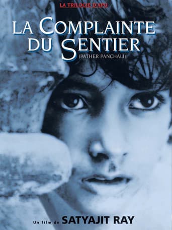 La Complainte du sentier