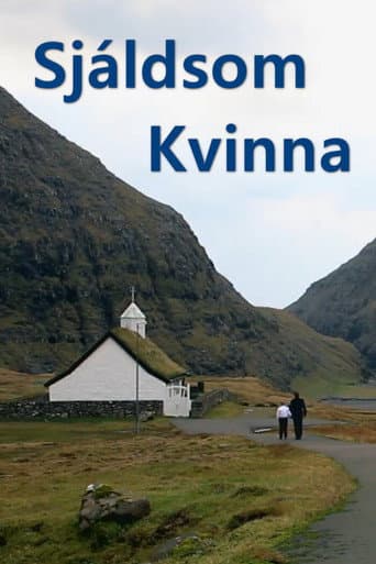Sjáldsom Kvinna (2014) movie poster