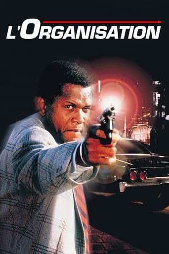 Affiche du film The Organization (1971)