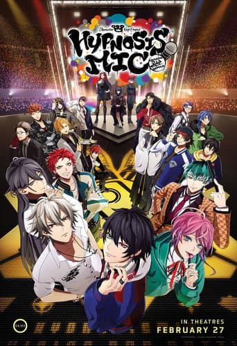 ヒプノシスマイク -Division Rap Battle- (2025) movie poster