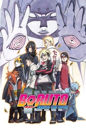 BORUTO -NARUTO THE MOVIE- (2015) movie poster