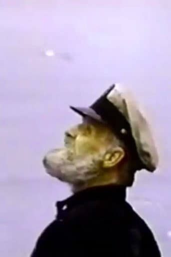 ملصق فيلم The Not So Lonely Lighthouse Keeper (1967)