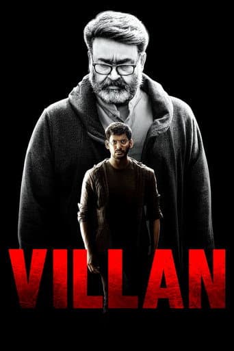 വില്ലന് (2017) movie poster