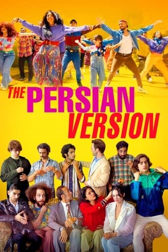 ملصق فيلم The Persian Version (2023)