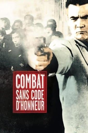 Affiche du film 仁義なき戦い (1973)