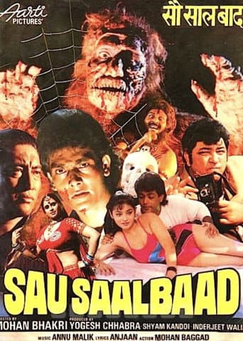 ملصق فيلم Sau Saal Baad (1989)