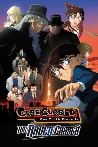 名探偵コナン 漆黒の追跡者(チェイサー) (2009) movie poster