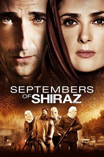 ملصق فيلم Septembers of Shiraz (2015)