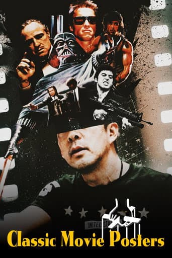 ملصق فيلم Classic Movie Posters (2023)