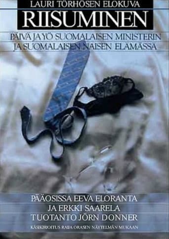 ملصق فيلم Riisuminen (1986)