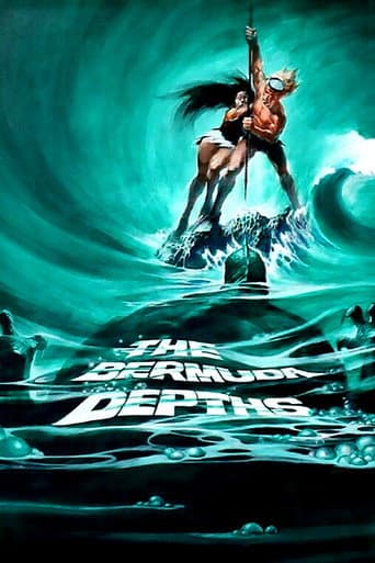 ملصق فيلم The Bermuda Depths (1978)