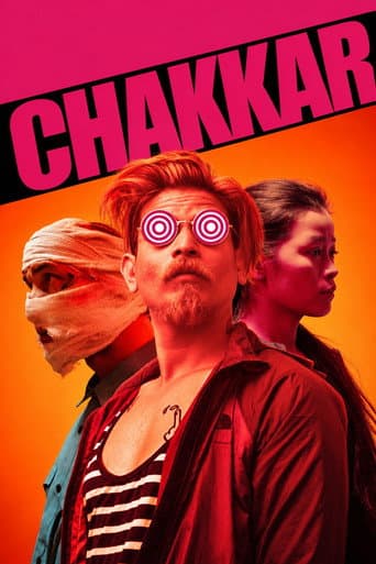 Affiche du film चक्कर (2019)